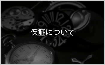 GaGa MILANO – ガガミラノ | イタリア時計 » GaGa MILANO時計製品 日本 